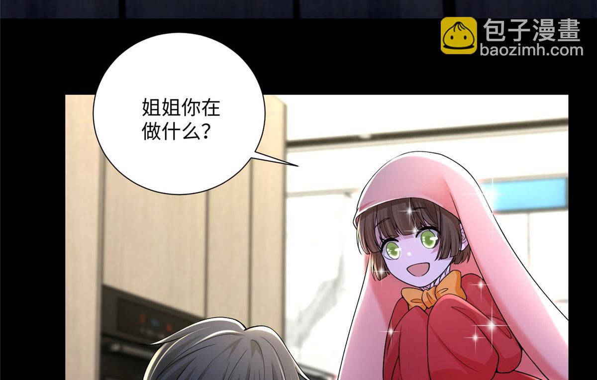 第二百二十二话(1/2)-第225话