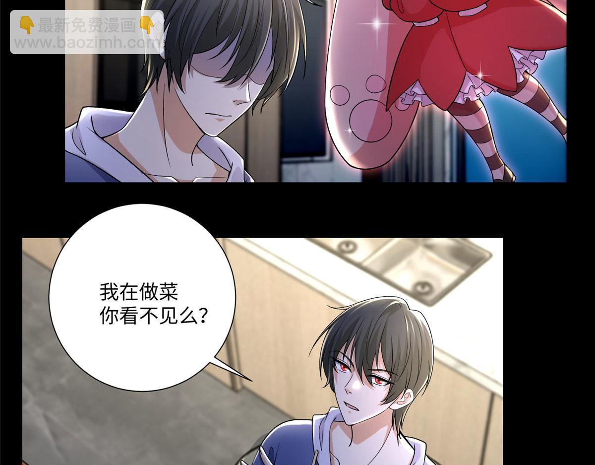 第二百二十二话(1/2)-第225话