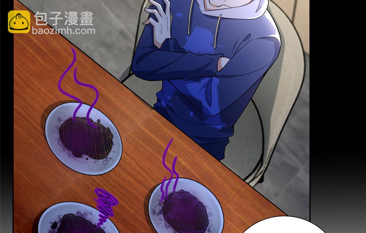 第二百二十二话(1/2)-第225话