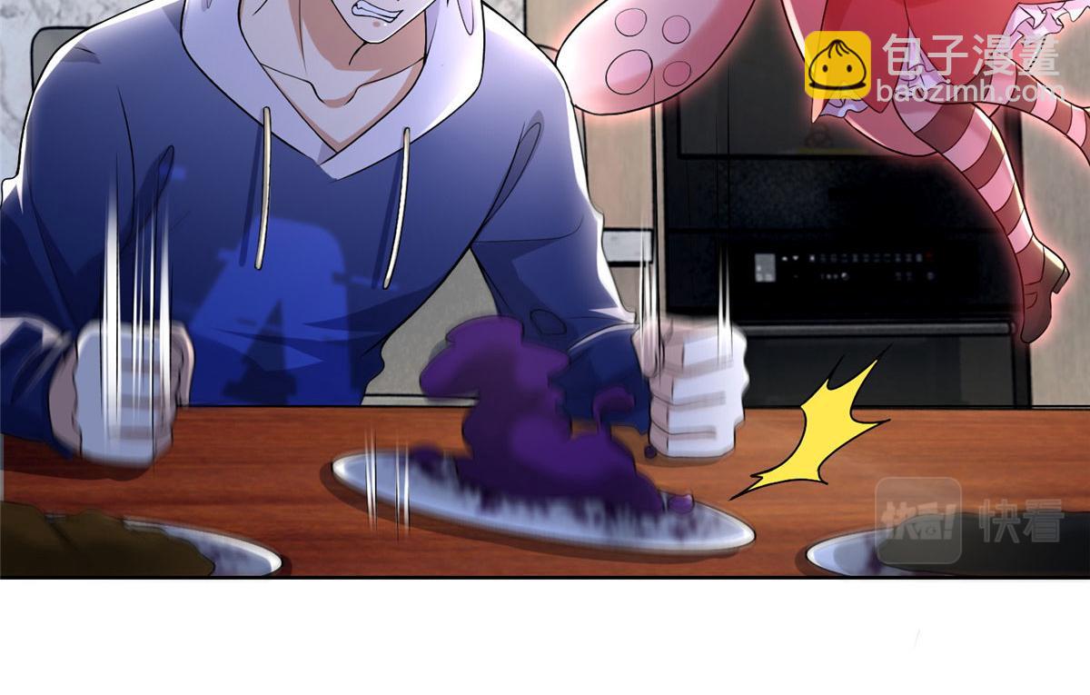 第二百二十二话(1/2)-第225话