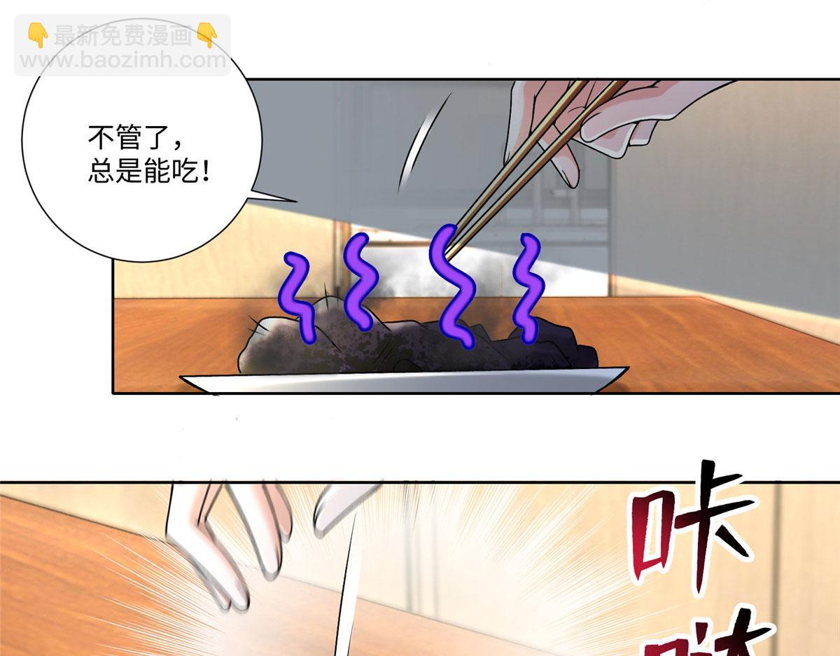 第二百二十二话(1/2)-第225话