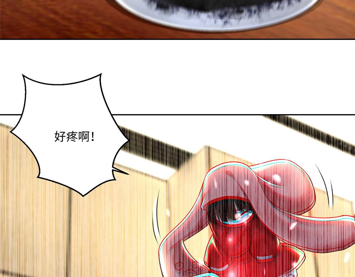 第二百二十二话(1/2)-第225话