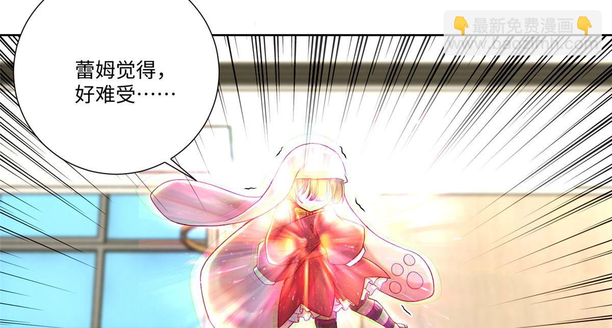 第二百二十二话(1/2)-第225话