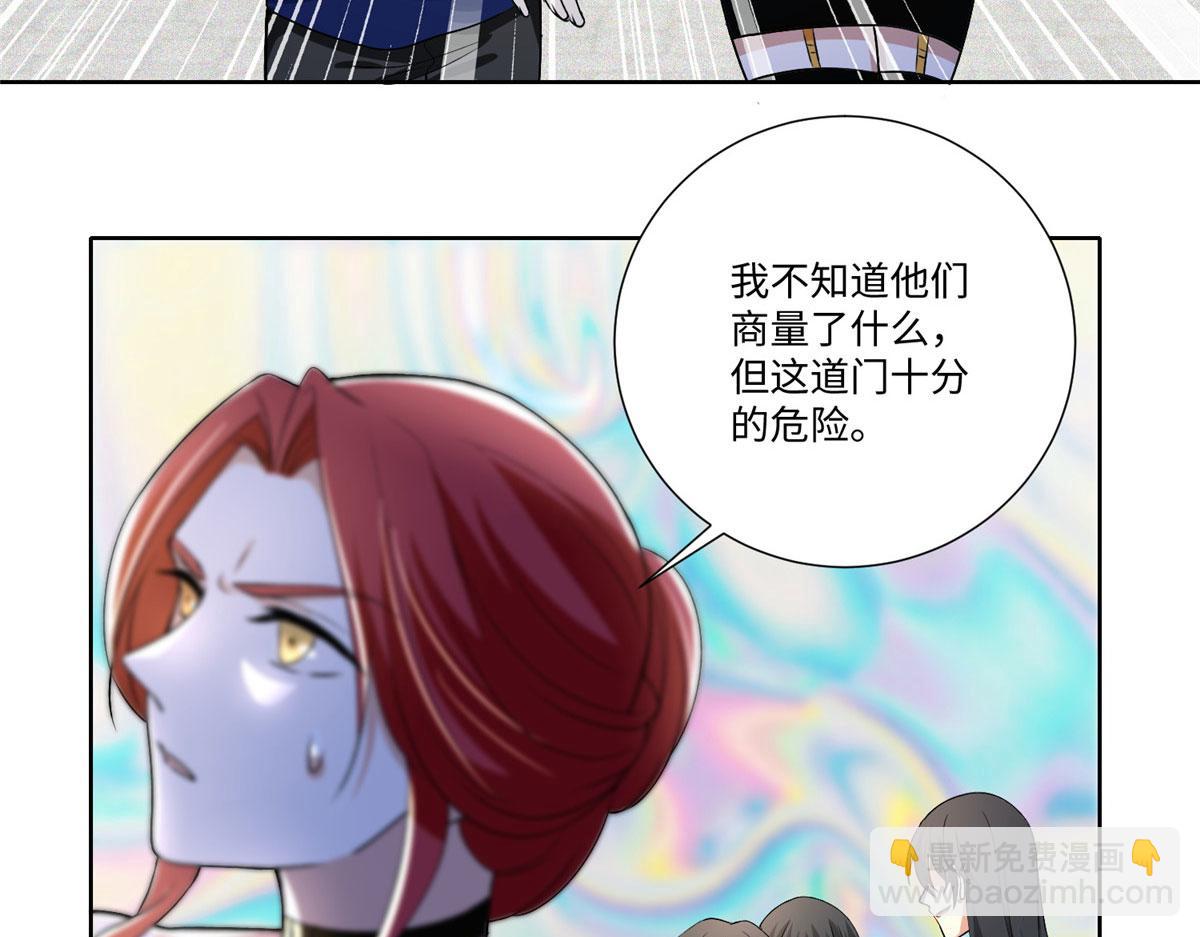 第二百二十二话(1/2)-第225话