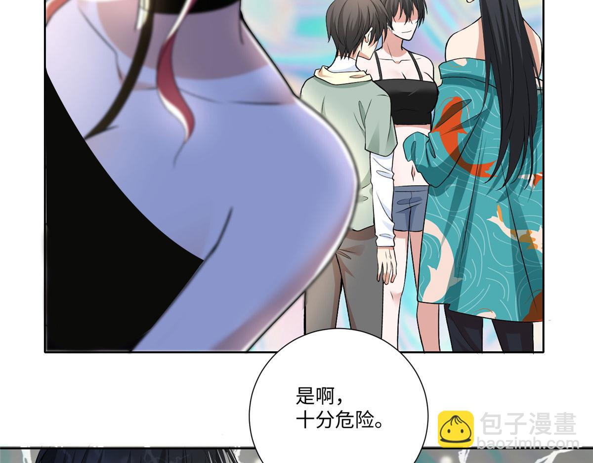 第二百二十二话(1/2)-第225话