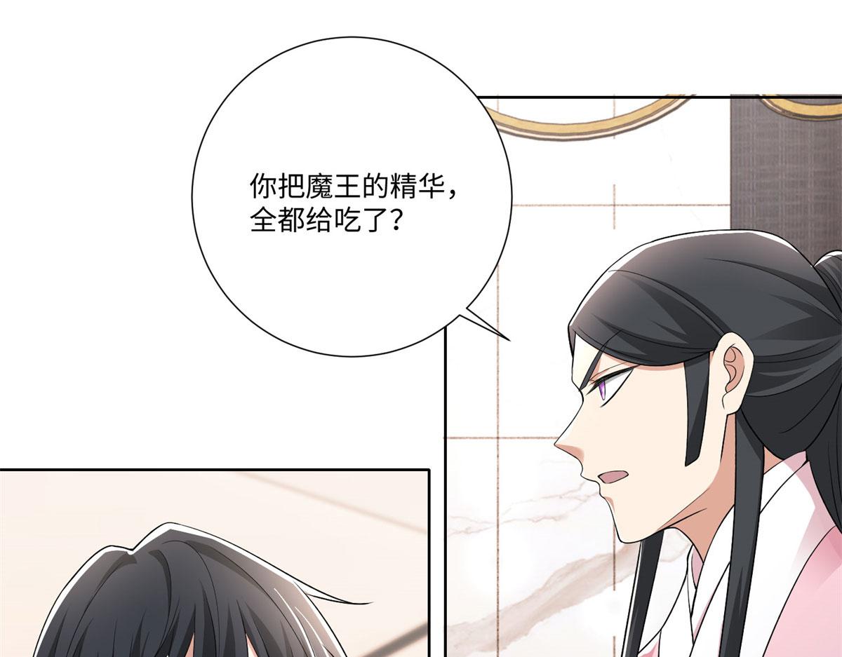 第二百二十四话(1/2)-第227话