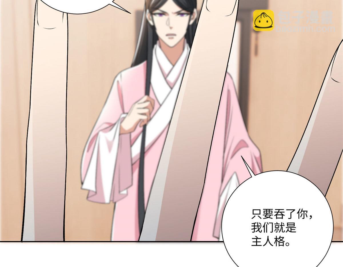 第二百二十四话(1/2)-第227话