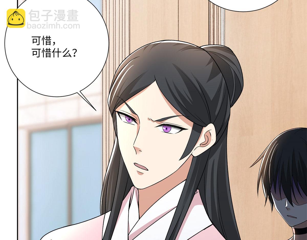 第二百二十四话(1/2)-第227话