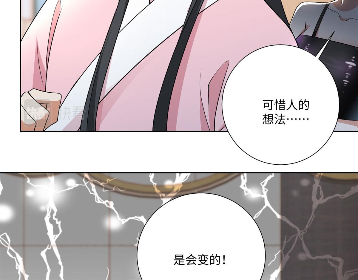 第二百二十四话(1/2)-第227话