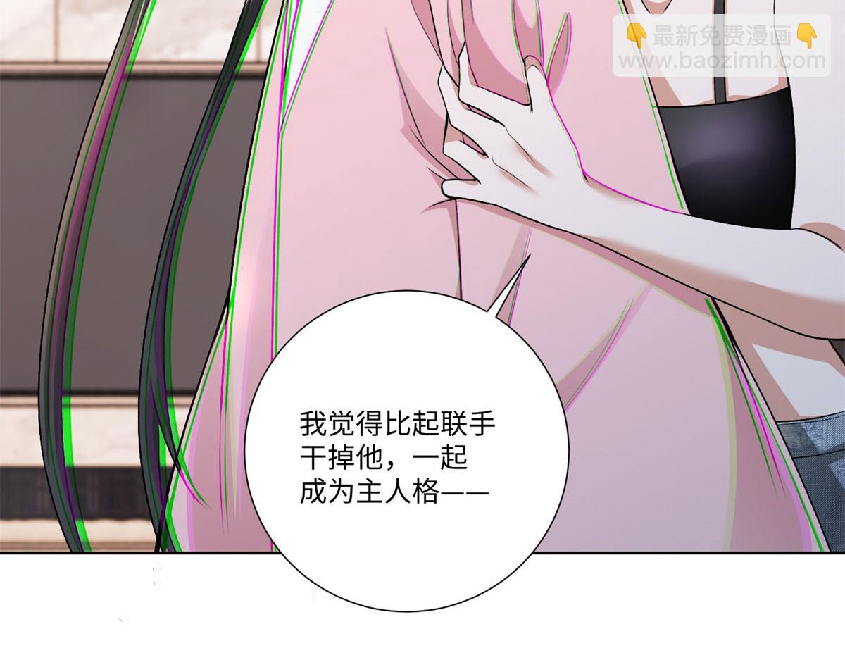 第二百二十四话(1/2)-第227话