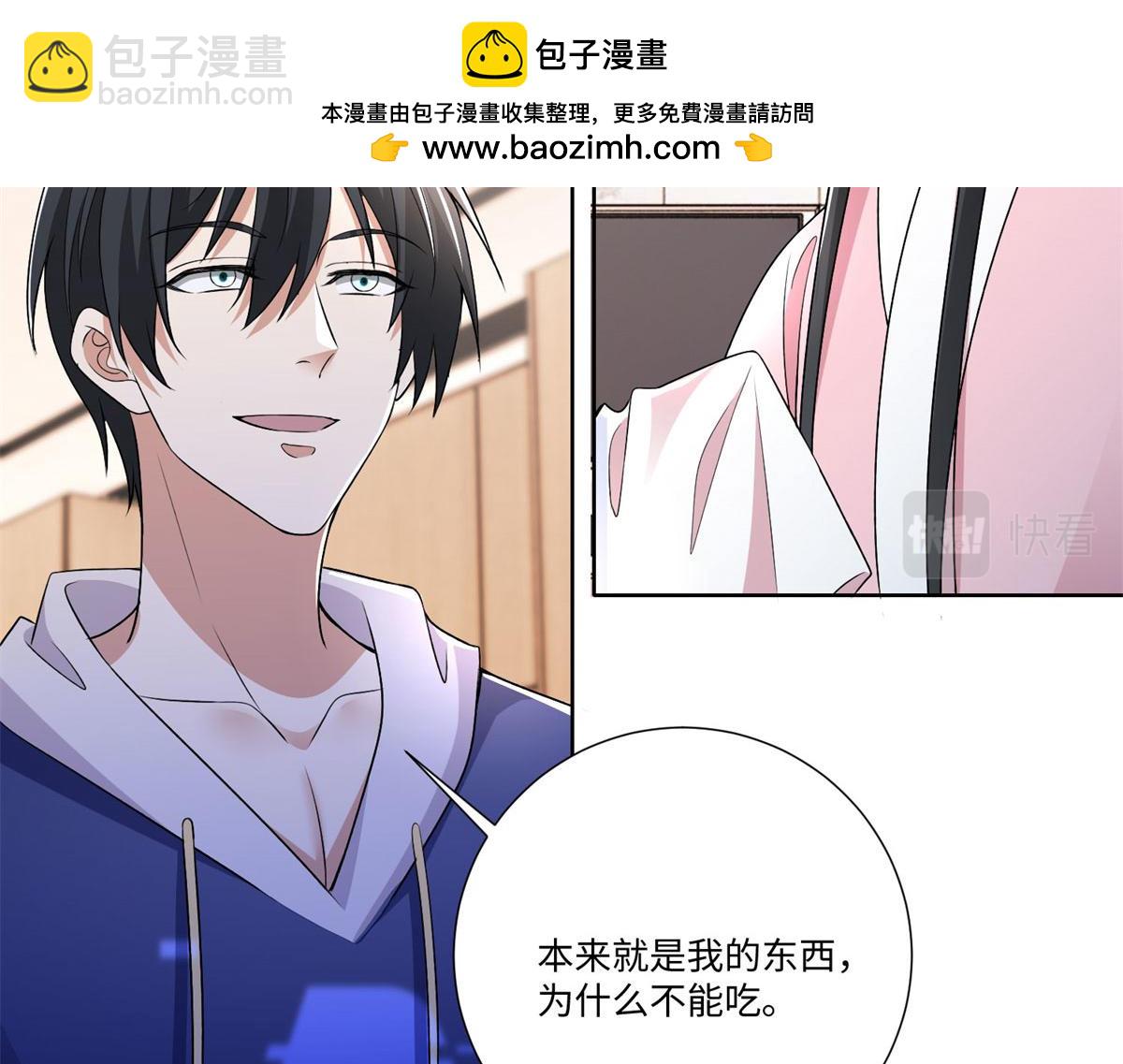 第二百二十四话(1/2)-第227话