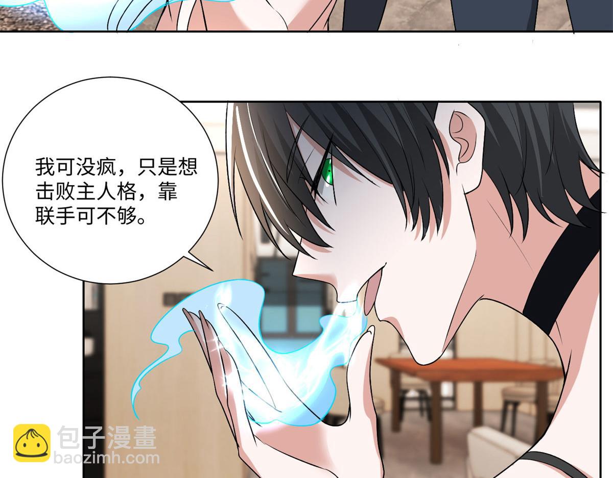 第二百二十四话(1/2)-第227话