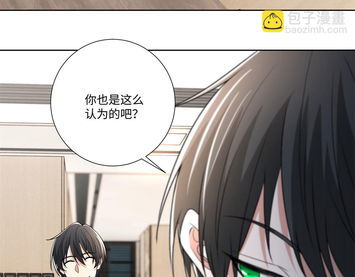 第二百二十四话(1/2)-第227话