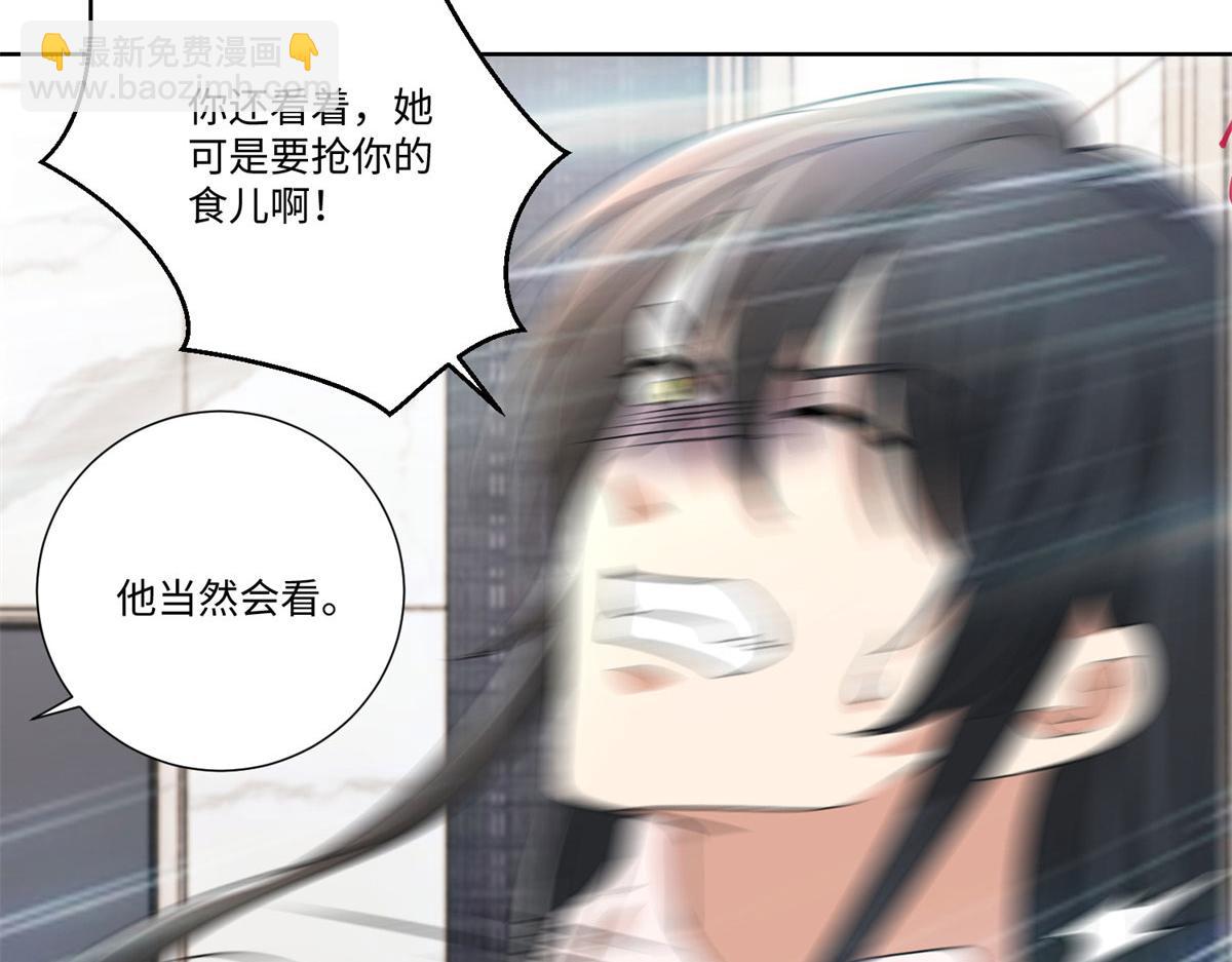 第二百二十四话(1/2)-第227话