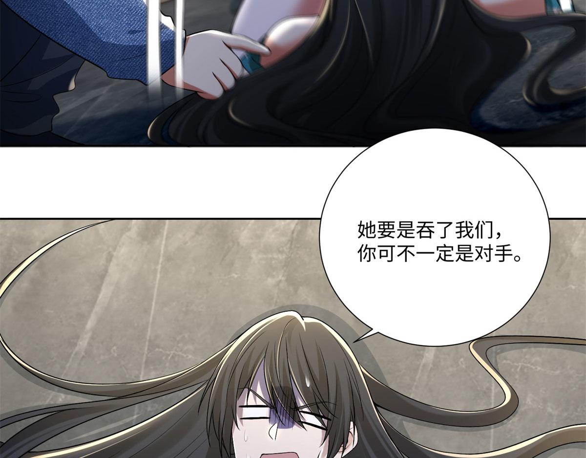 第二百二十四话(1/2)-第227话