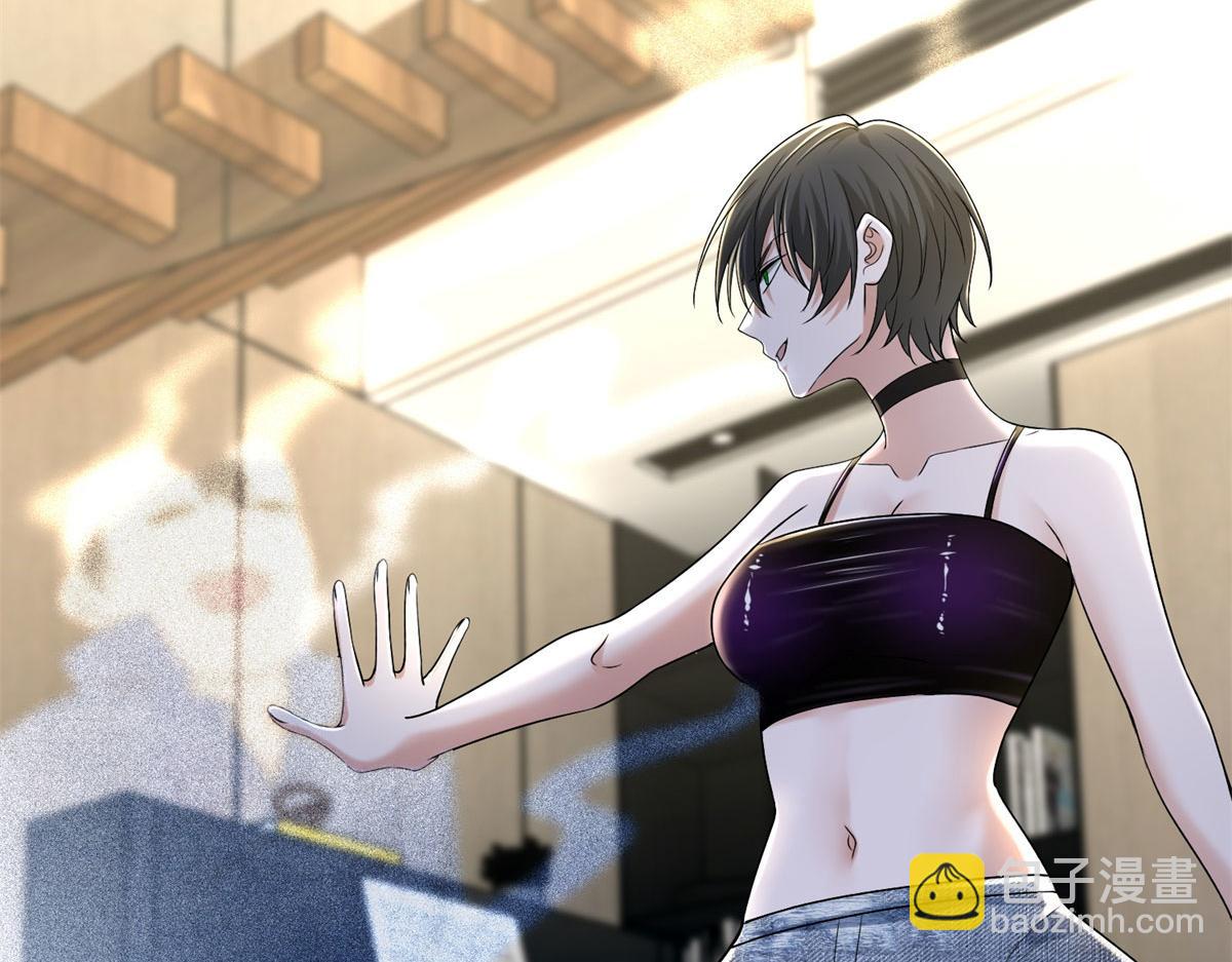 第二百二十四话(1/2)-第227话