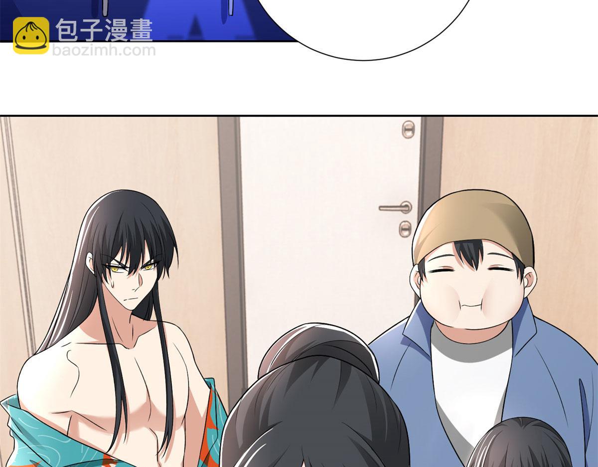 第二百二十四话(1/2)-第227话