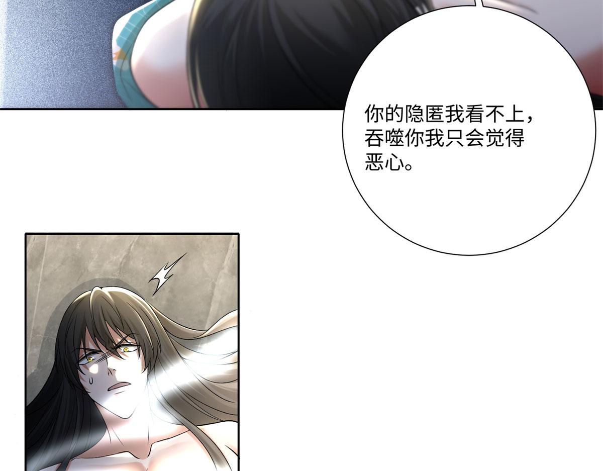 第二百二十四话(1/2)-第227话