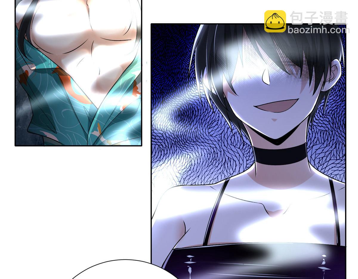 第二百二十四话(1/2)-第227话