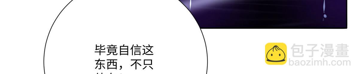 第二百二十四话(1/2)-第227话