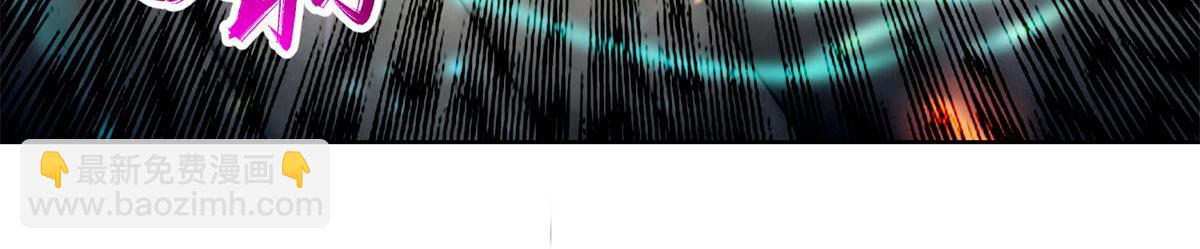 第二百二十四话(1/2)-第227话