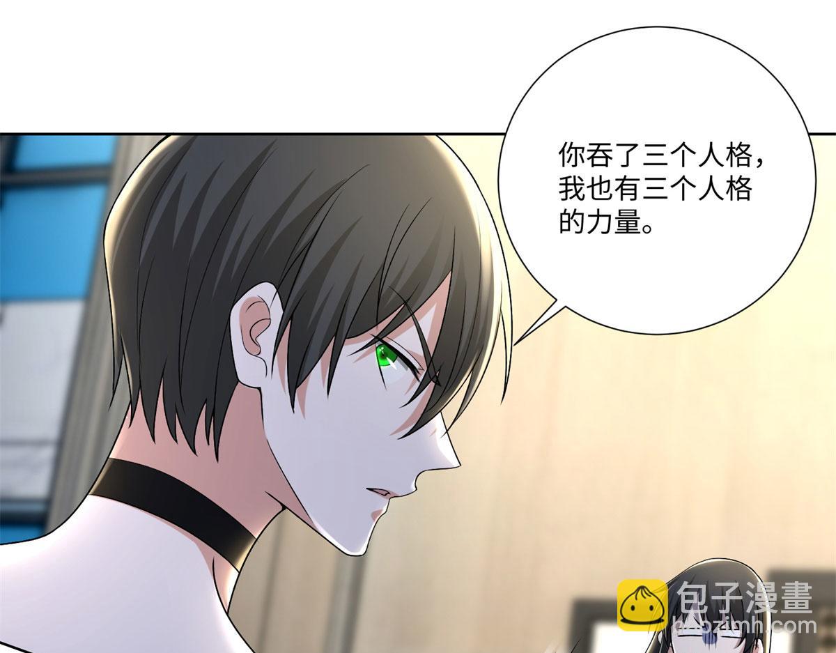 第二百二十四话(1/2)-第227话