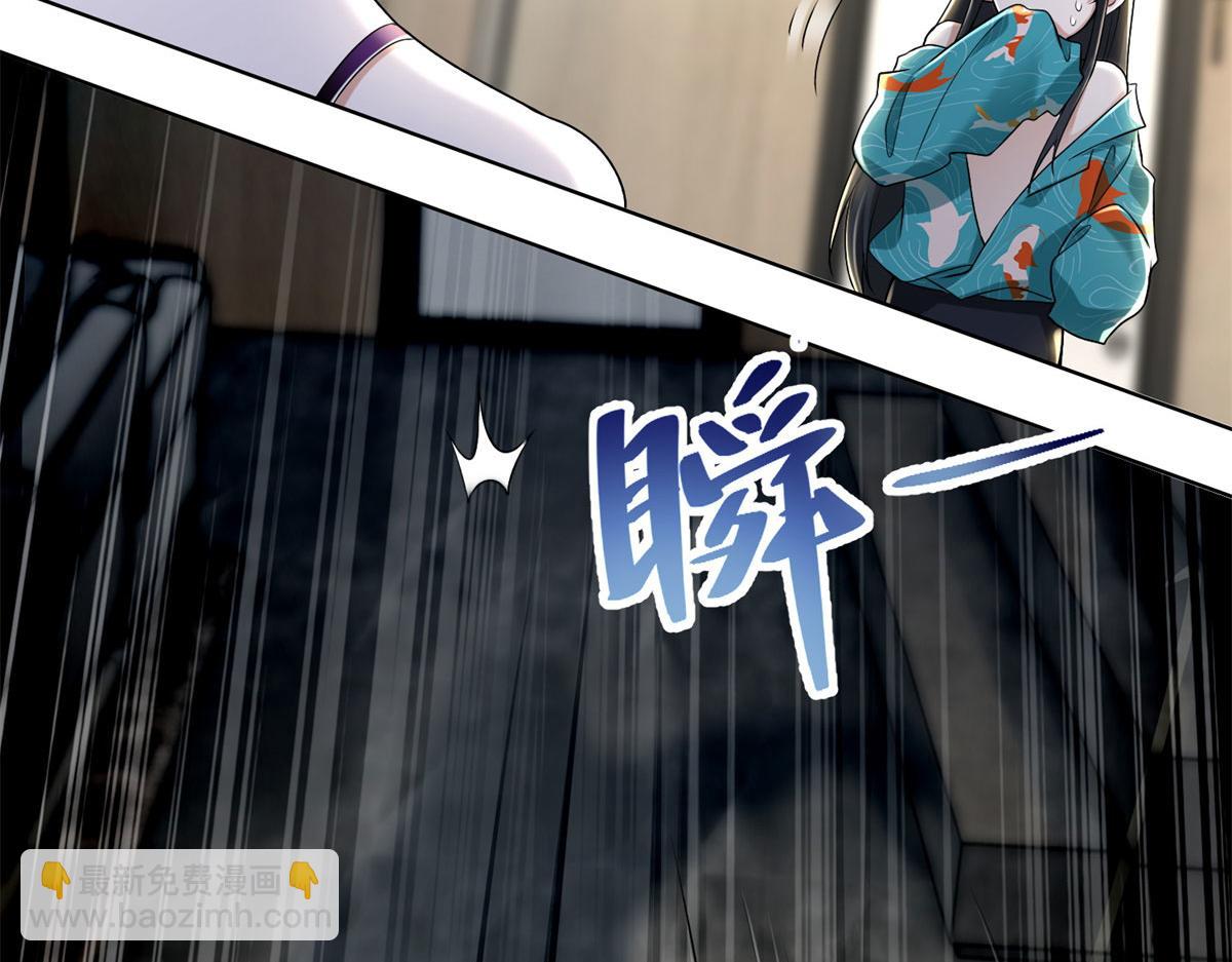 第二百二十四话(1/2)-第227话