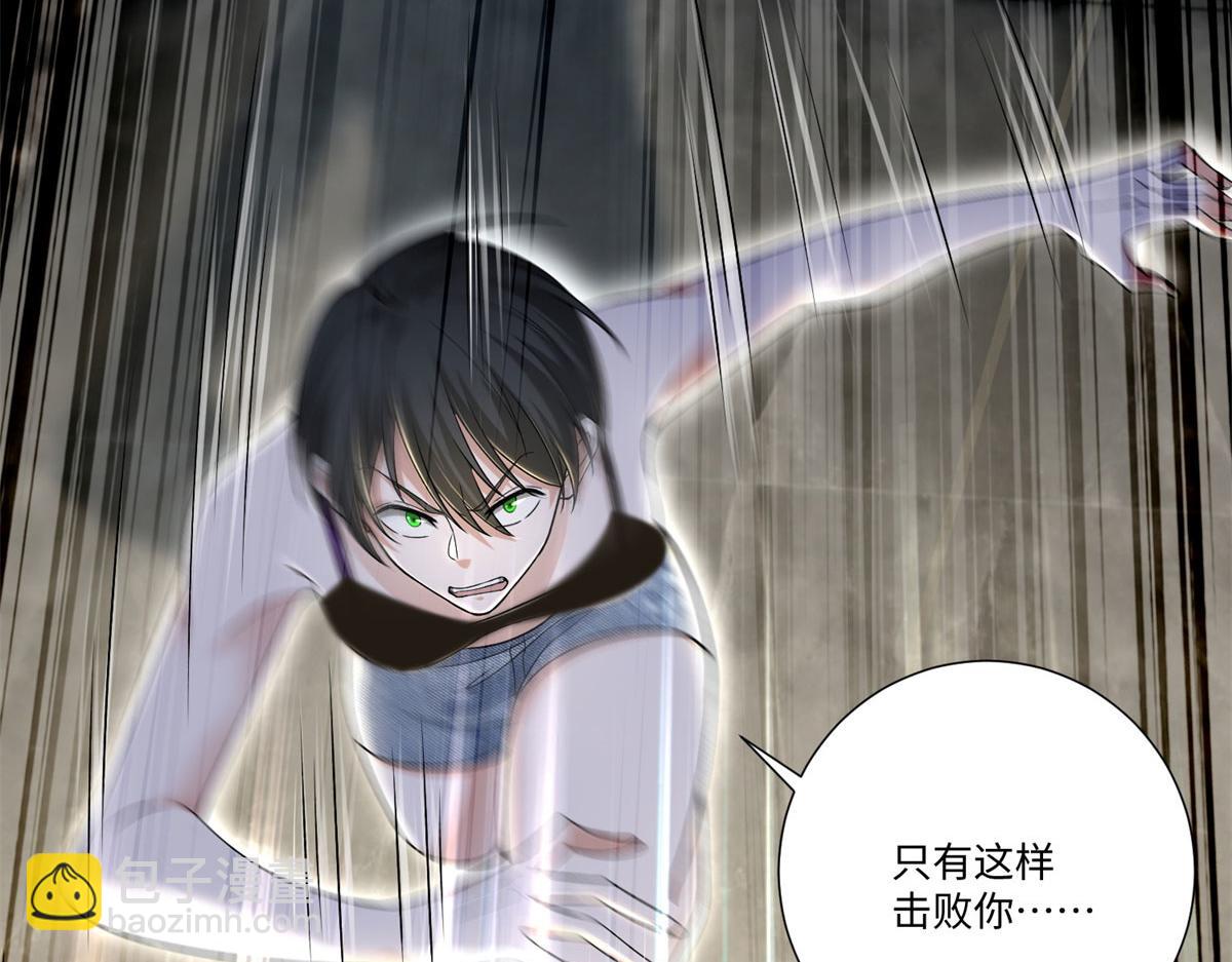 第二百二十四话(1/2)-第227话