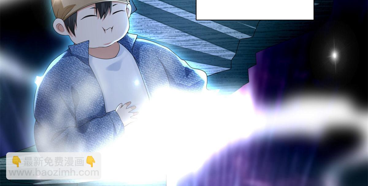 第二百二十六话(1/2)-第229话