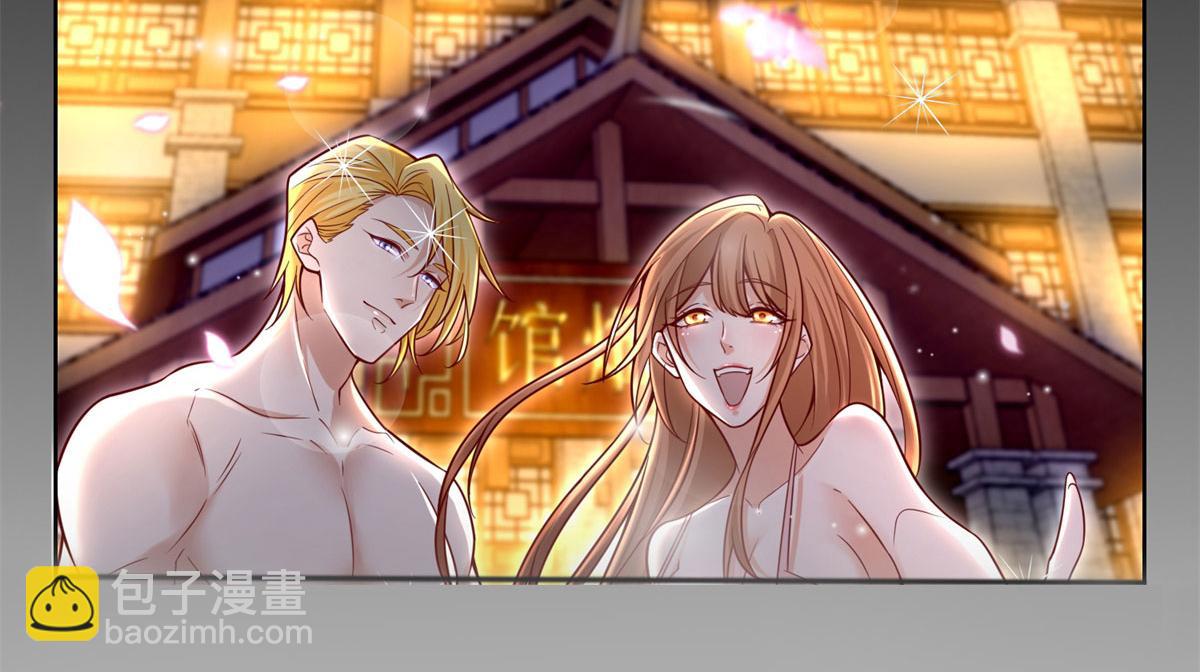 第二百二十六话(1/2)-第229话