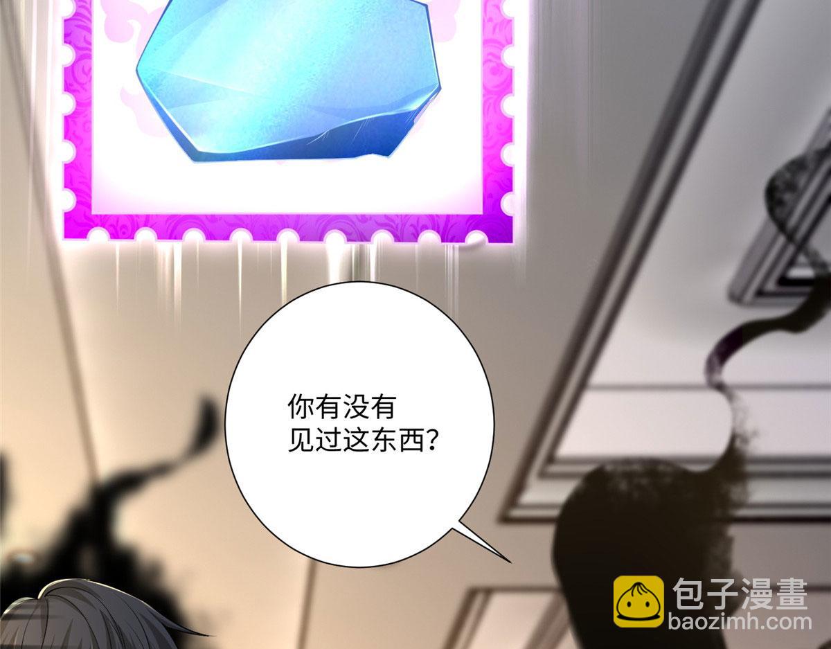 第二百二十八话(1/2)-第231话