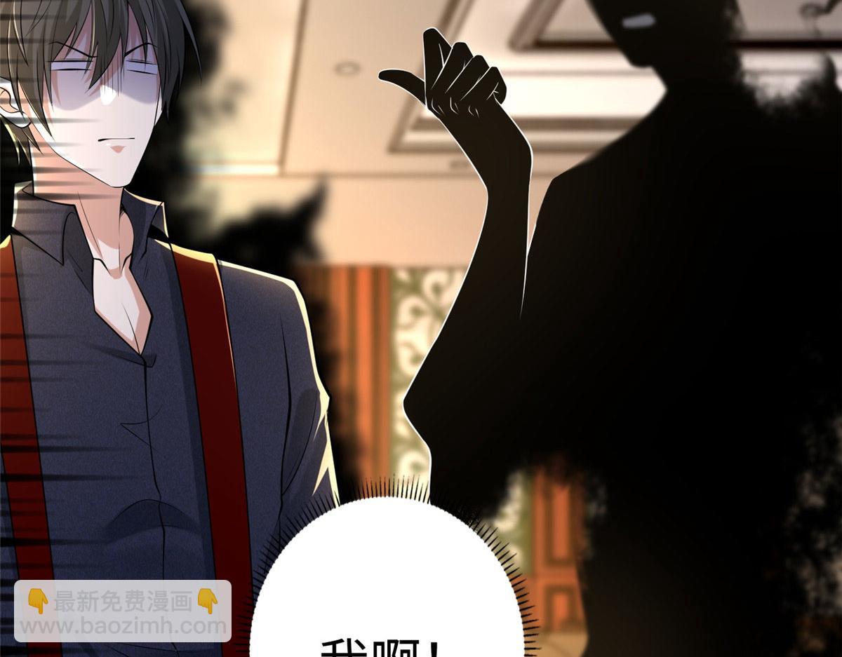 第二百二十八话(1/2)-第231话