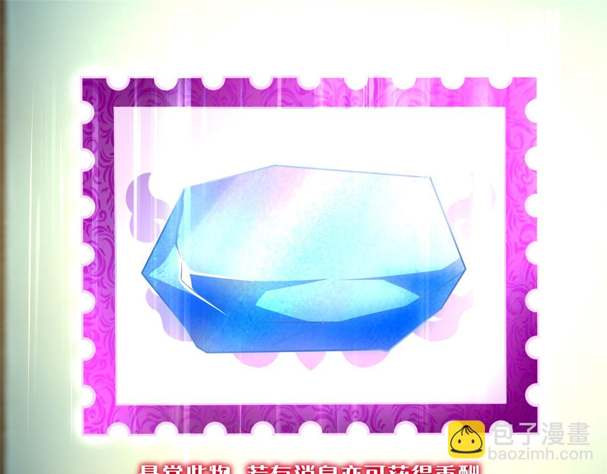 第二百二十八话(1/2)-第231话