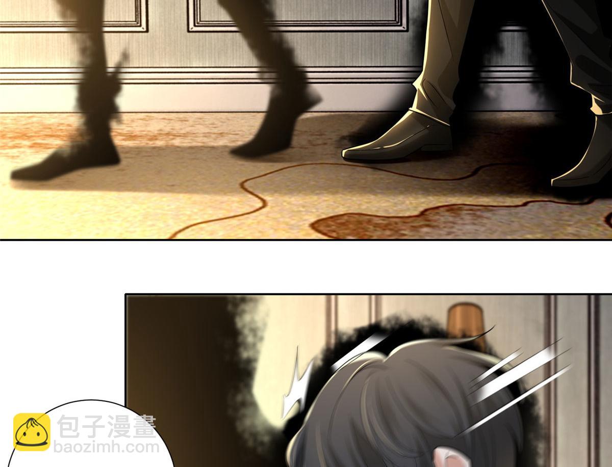 第二百二十八话(1/2)-第231话