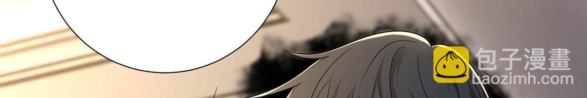 第二百二十八话(1/2)-第231话