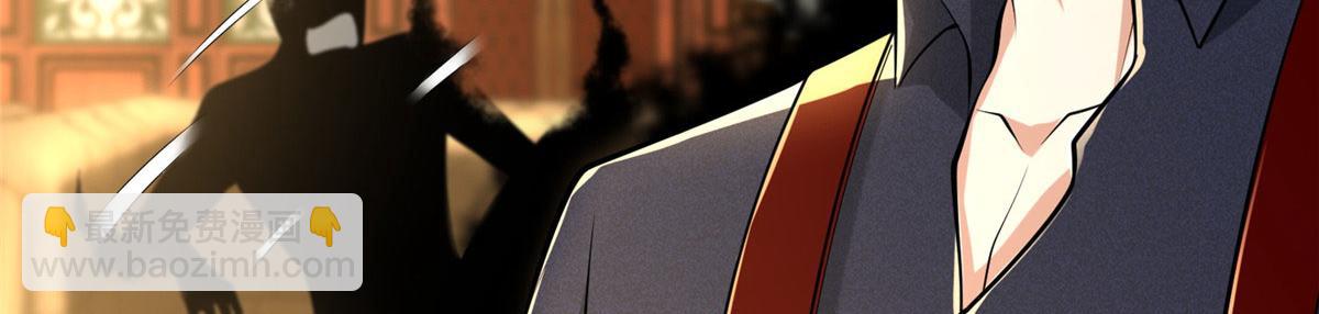 第二百二十八话(1/2)-第231话