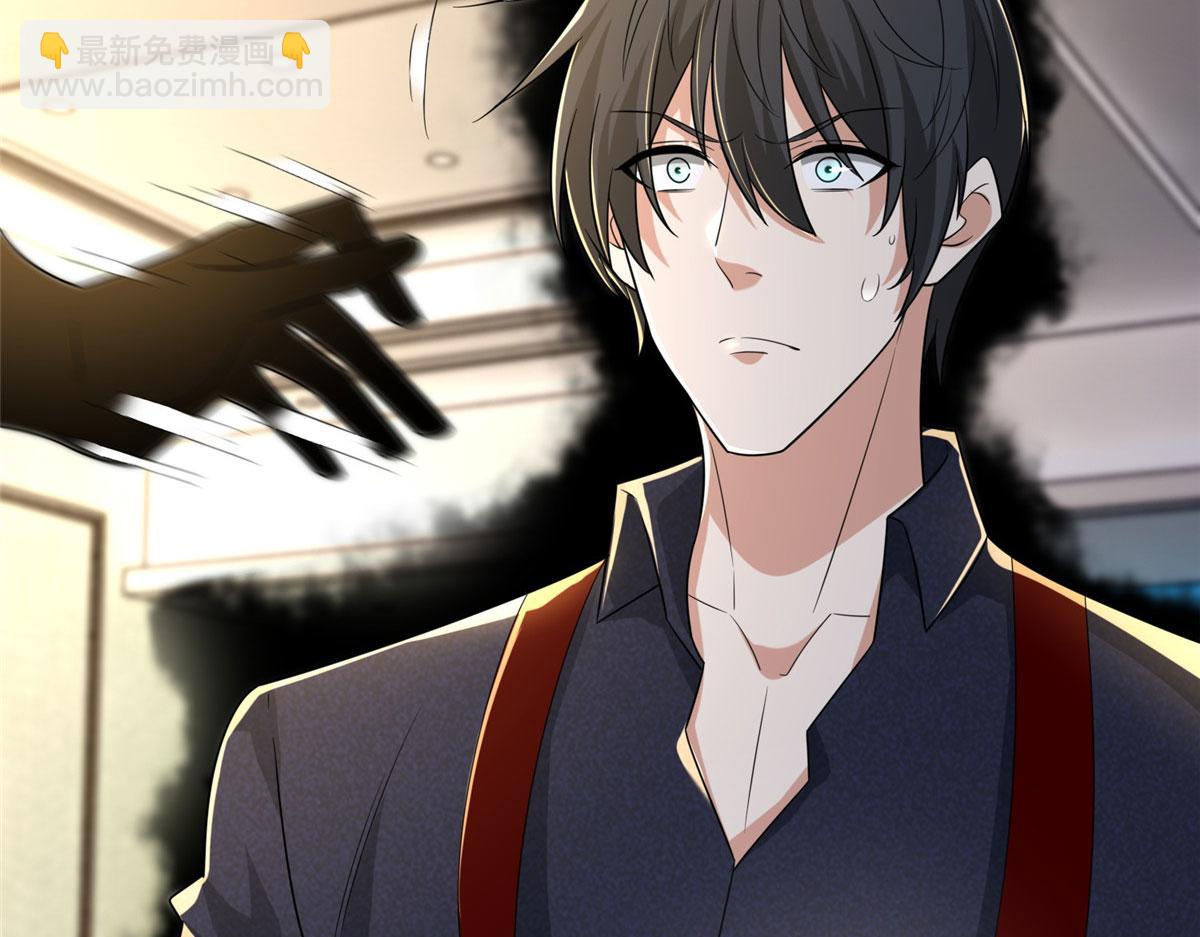 第二百二十八话(1/2)-第231话