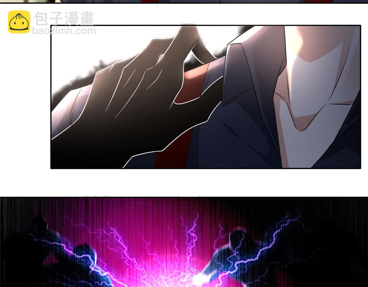 第二百二十八话(1/2)-第231话