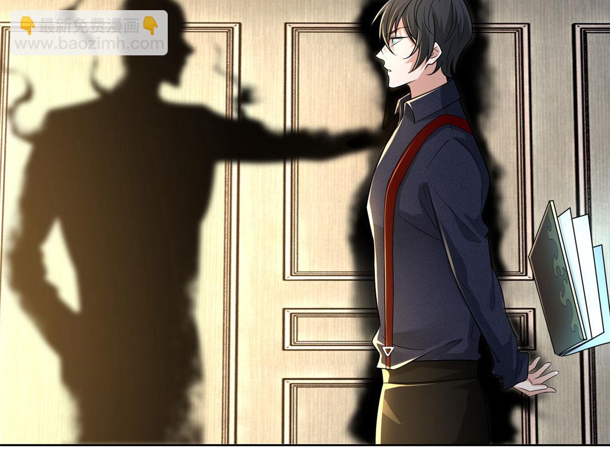 第二百二十八话(1/2)-第231话