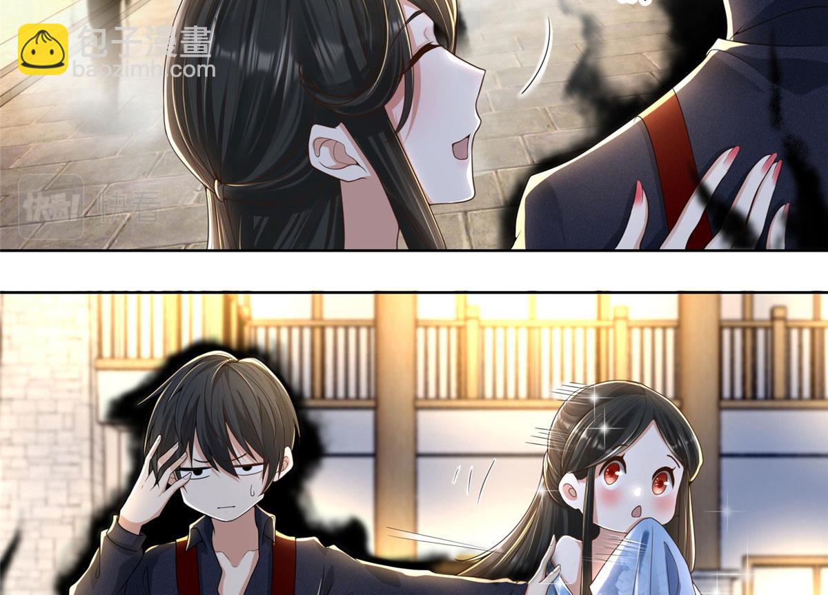 第二百二十八话(1/2)-第231话