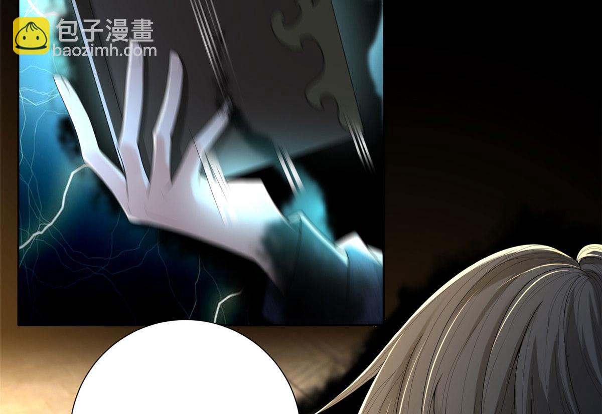 第二百二十八话(1/2)-第231话