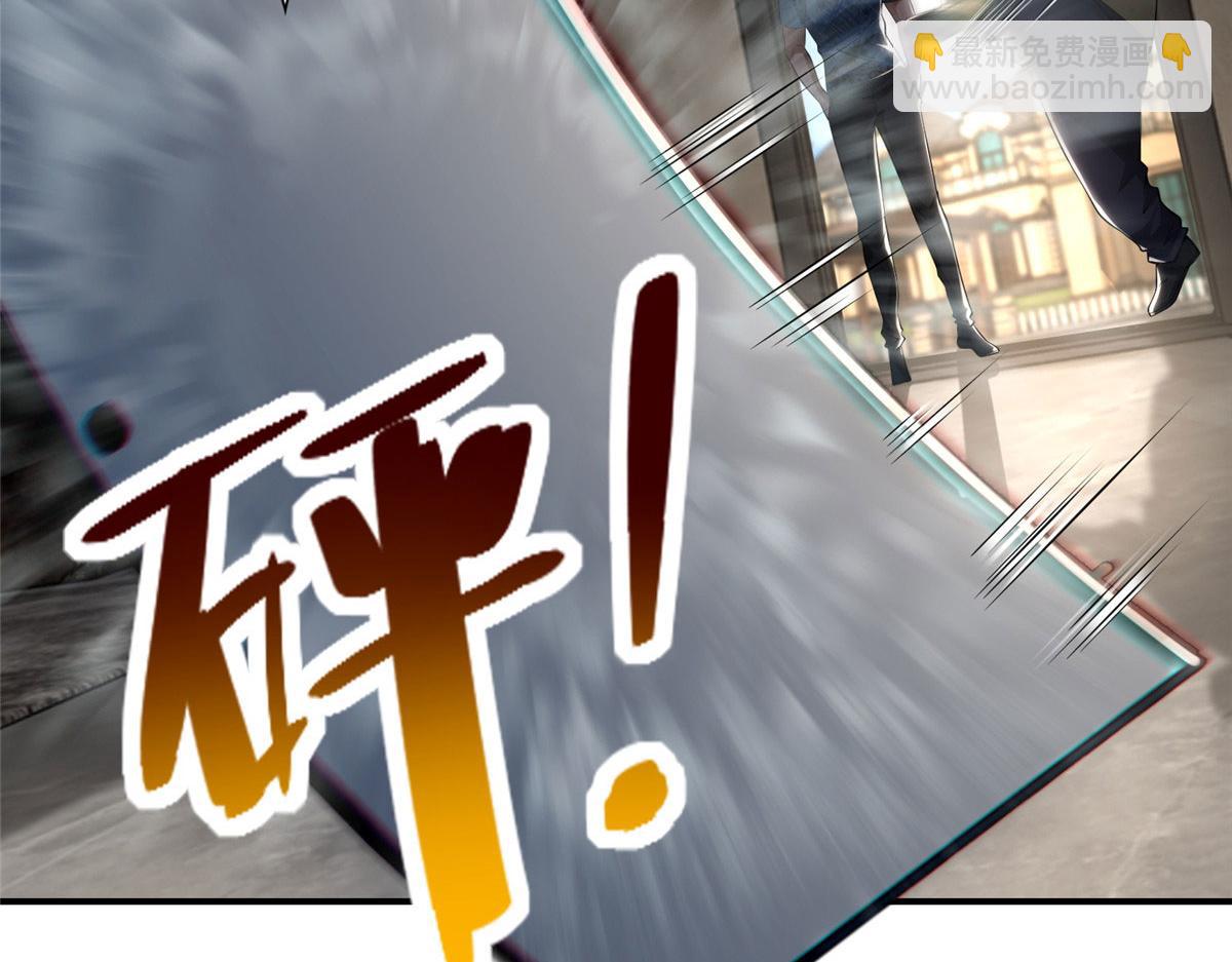 第二百三十话(1/2)-第233话