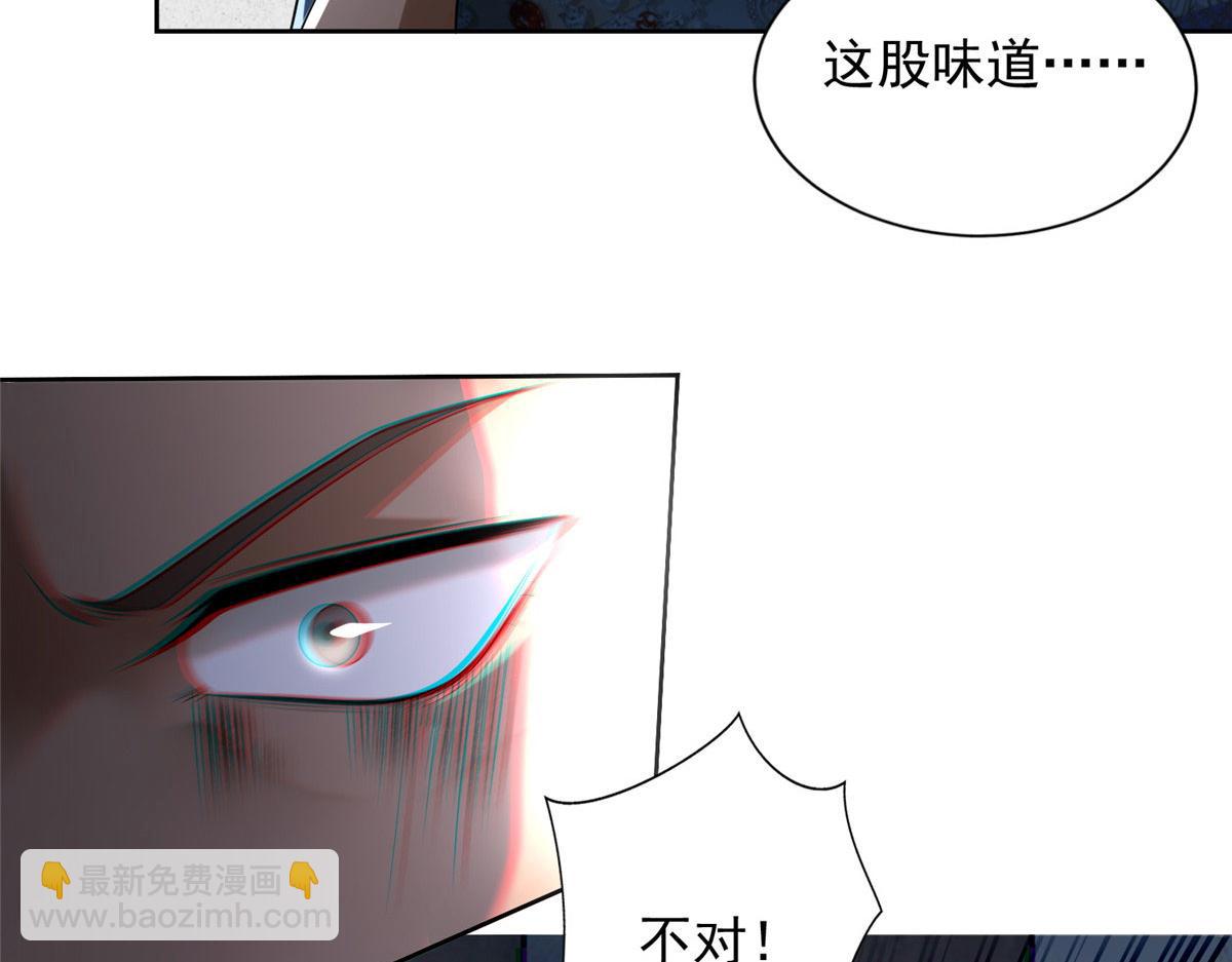 第二百三十话(1/2)-第233话