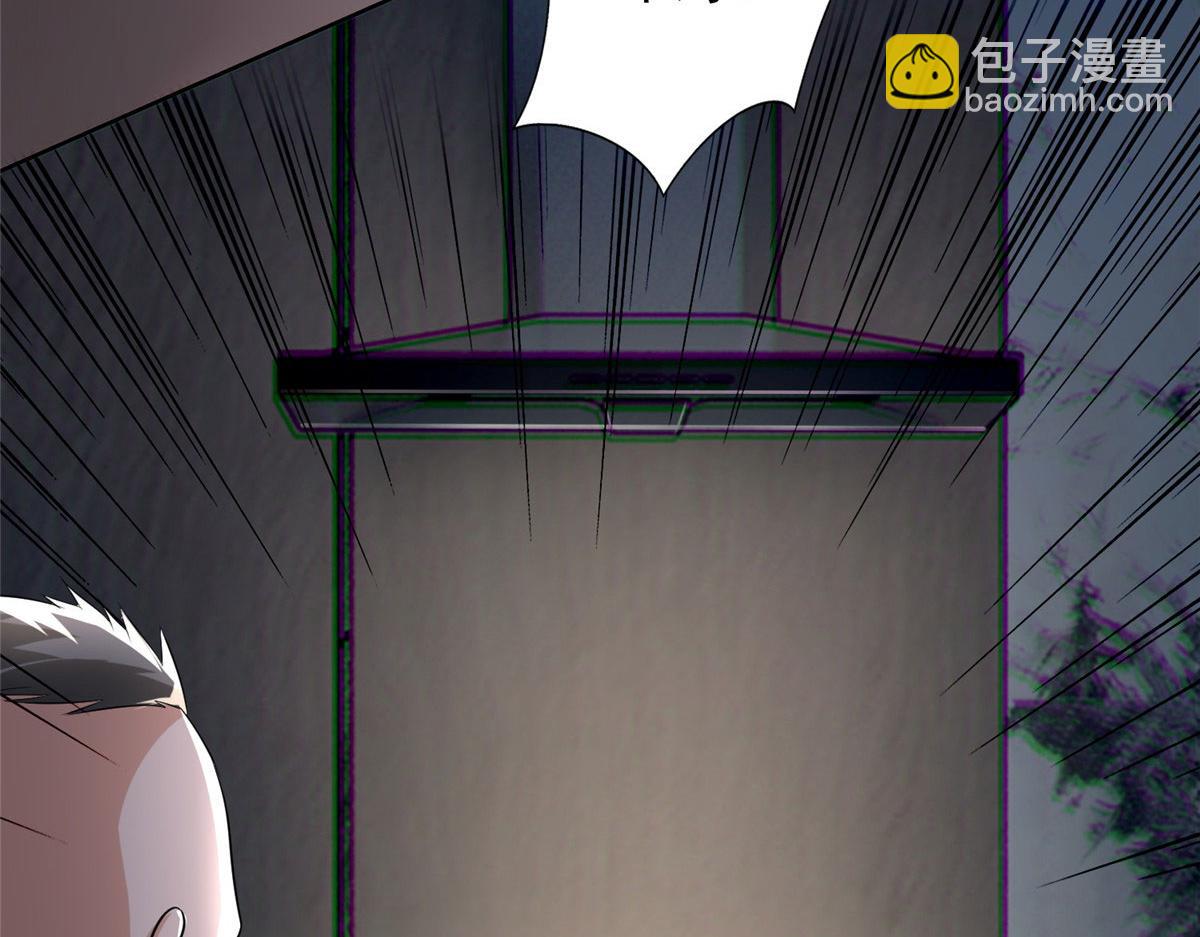 第二百三十话(1/2)-第233话