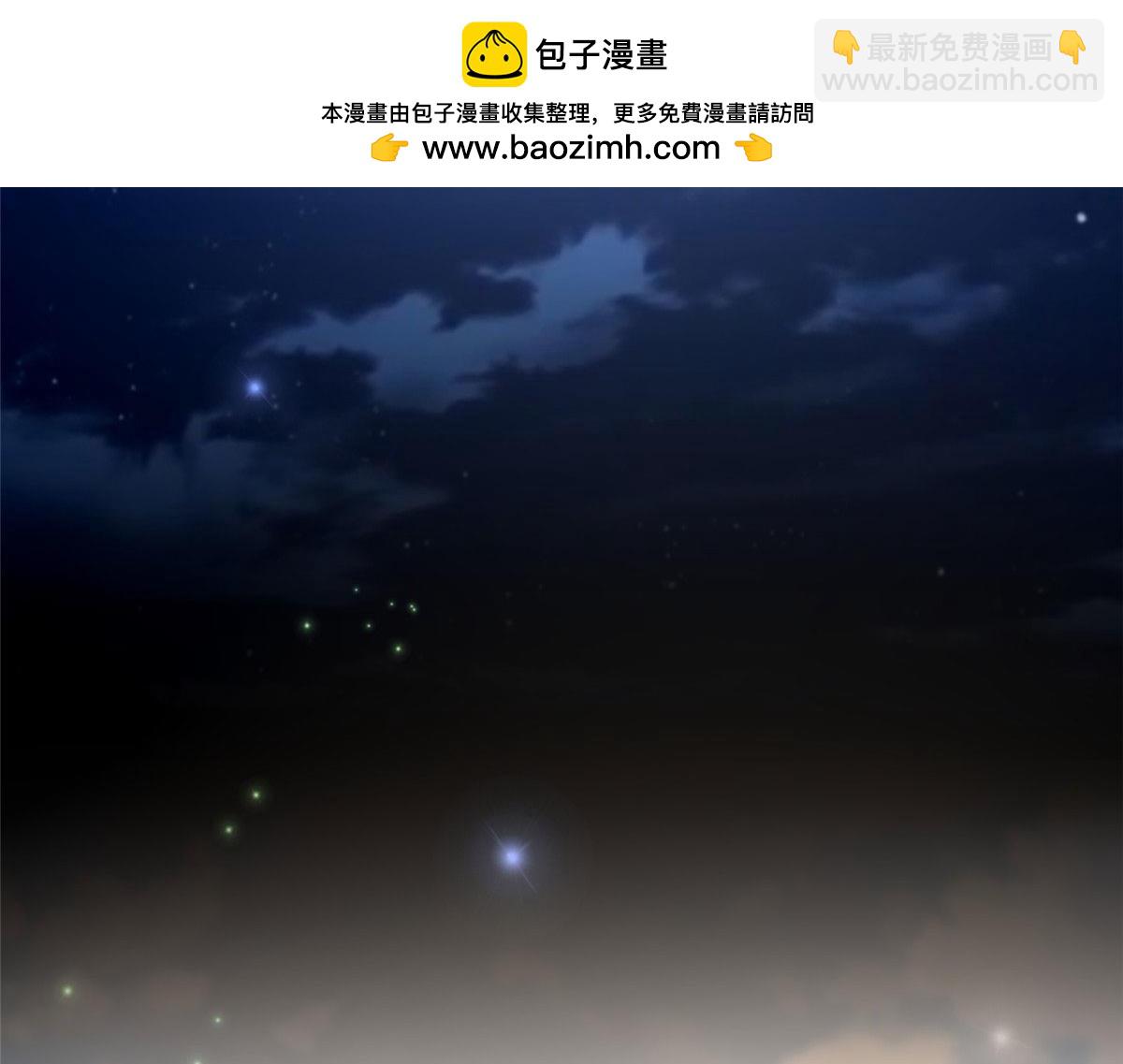 第二百三十话(1/2)-第233话