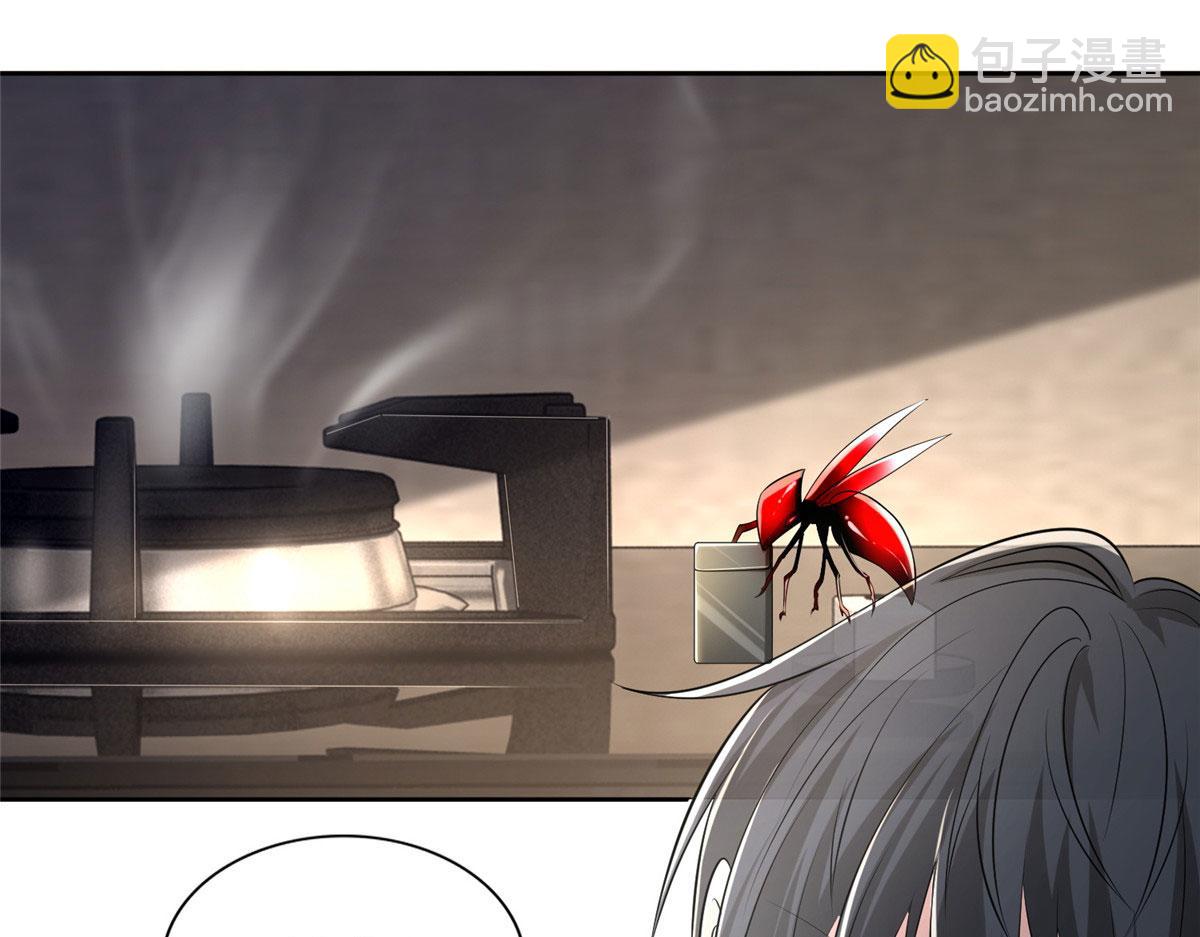 第二百三十话(1/2)-第233话