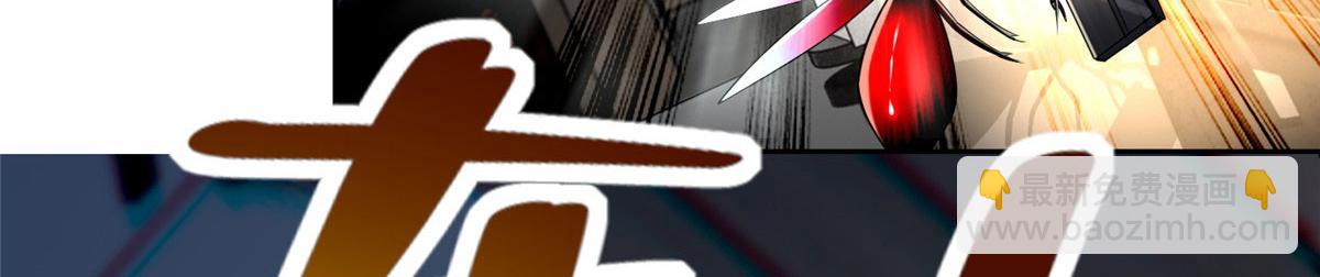 第二百三十话(1/2)-第233话