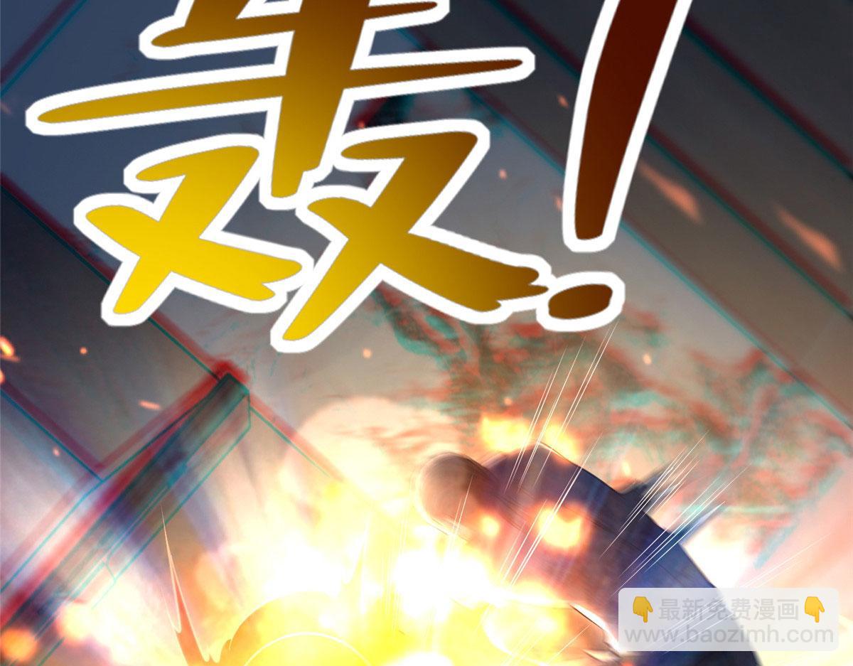 第二百三十话(1/2)-第233话