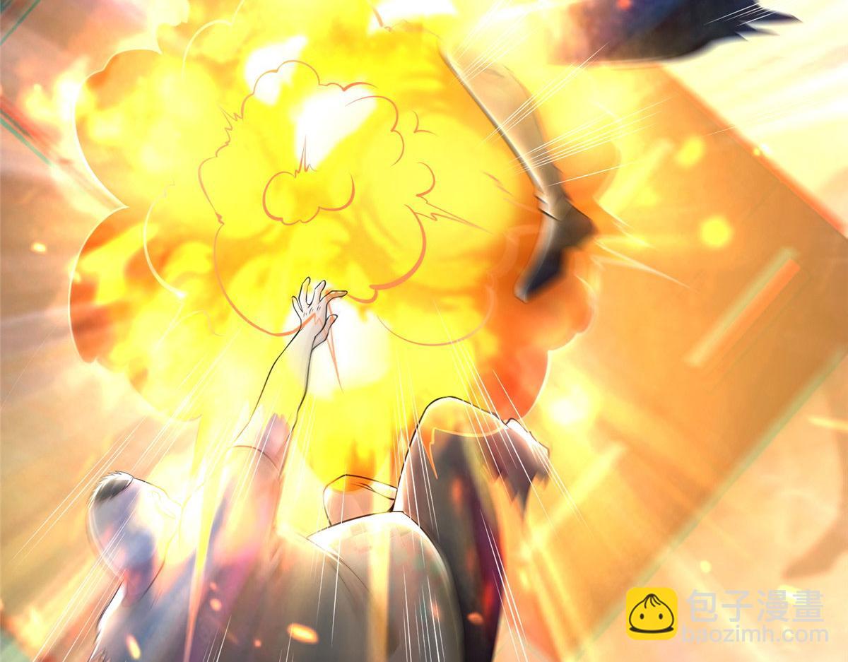 第二百三十话(1/2)-第233话