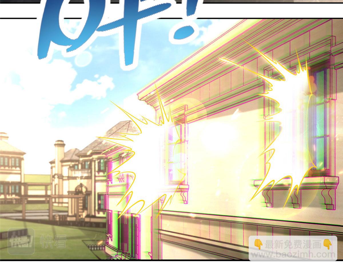 第二百三十话(1/2)-第233话